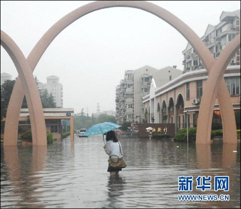 暴雨襲揚(yáng)州（組圖）