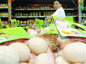 沙皮蛋突然多起來高蛋價(jià)逼老母雞推遲下崗