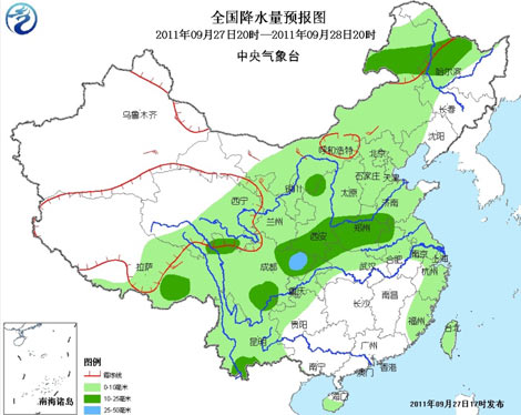 冷空氣影響我國(guó)北方 局地降溫超10℃