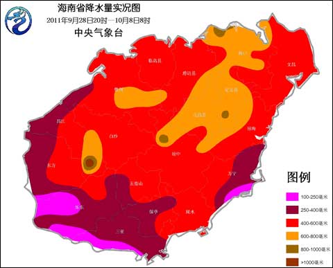 海南強降雨不停歇 需防御洪澇及地質(zhì)災害