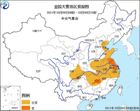 大霧藍色預警：蘇浙湘贛部分有大霧
