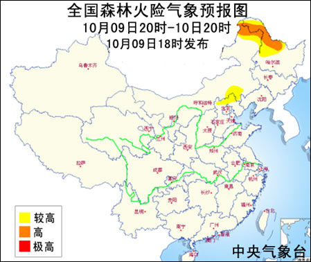10月10日:氣象服務(wù)公報
