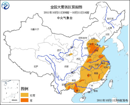 大霧藍(lán)色預(yù)警：冀豫魯蘇皖桂滇局地有大霧