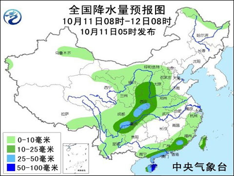 10月11日：氣象服務(wù)公報