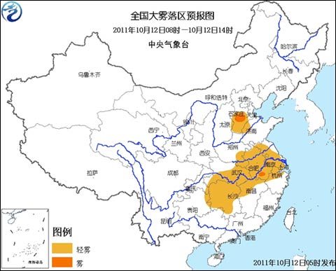 大霧藍色預(yù)警：河北安徽局地有大霧