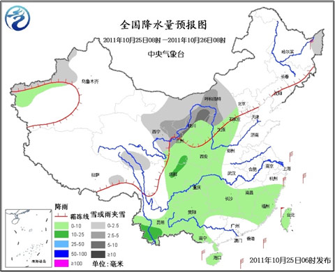 南方降水持續(xù)強(qiáng)度減弱 北方轉(zhuǎn)晴氣溫偏低
