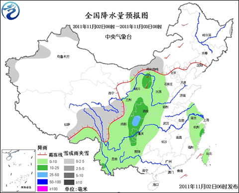 我國(guó)華西地區(qū)多陰雨 北方冷空氣活動(dòng)頻繁