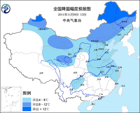9至13日較強冷空氣來襲 北方先后大風(fēng)降溫