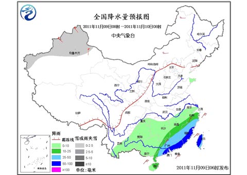 南方大部氣溫走低 閩粵等地持續(xù)強降雨