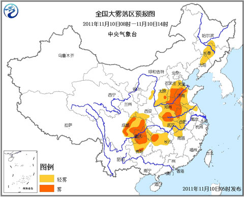 大霧藍色預警：冀魯豫川渝等地有大霧