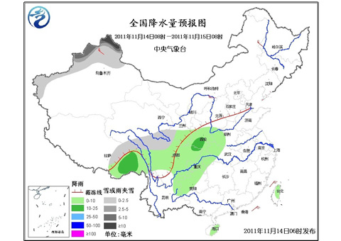 冷空氣暫時(shí)歇息 全國(guó)大部氣溫回升