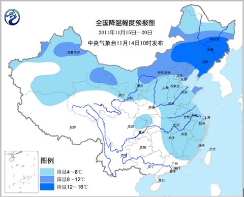 冷空氣入主新疆 全國將迎大范圍雨雪天氣  