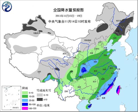 冷空氣入主新疆 全國將迎大范圍雨雪天氣  