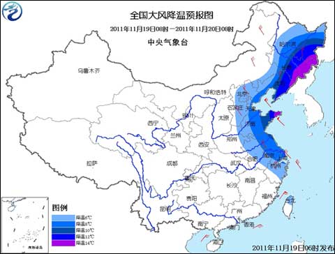 寒潮藍(lán)色預(yù)警：東北山東局部降溫14℃