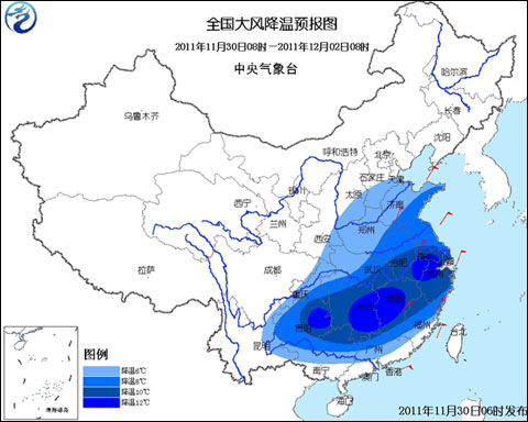 寒潮藍(lán)色預(yù)警：江南等地部分地區(qū)降溫12℃