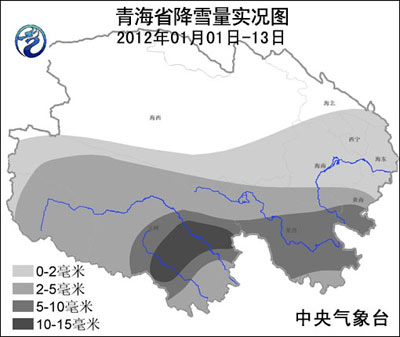 01月14日：氣象服務(wù)公報