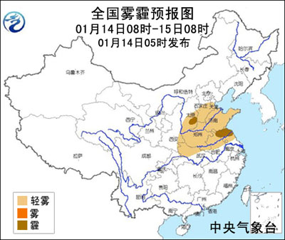 01月14日：氣象服務(wù)公報