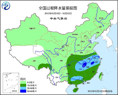 春節(jié)前夕 我國(guó)大范圍雨雪天氣將影響我國(guó)