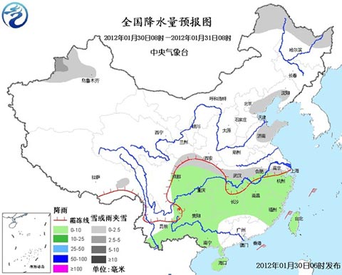 南方雨雪減弱 冷空氣明起襲我國東部