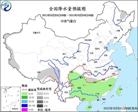 我國中東部氣溫回升 南方持續(xù)陰雨天