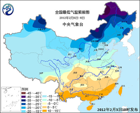 冷空氣將至 需防大風(fēng)降溫對(duì)元宵節(jié)及春運(yùn)影響