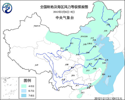 冷空氣將至 需防大風(fēng)降溫對(duì)元宵節(jié)及春運(yùn)影響