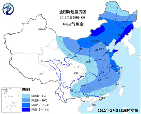 冷空氣將至 需防大風(fēng)降溫對(duì)元宵節(jié)及春運(yùn)影響