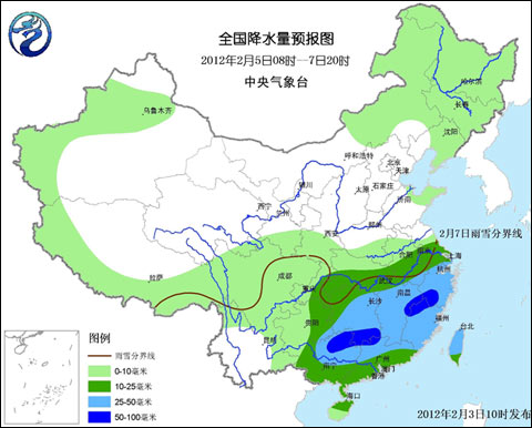 冷空氣將至 需防大風(fēng)降溫對(duì)元宵節(jié)及春運(yùn)影響