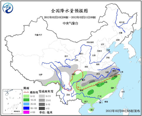 冷空氣影響趨于結束 北方回溫 南方多雨雪