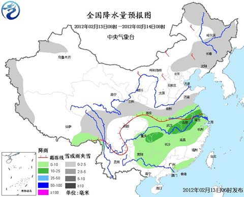 今起冷空氣入侵 中東部雨雪來襲氣溫將普降