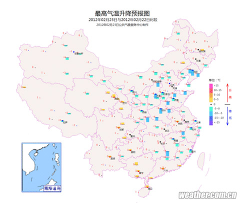 時已“八九”天未暖 氣溫多變注意“春捂”