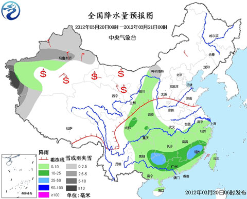 新疆風(fēng)雪交加氣溫降 長(zhǎng)江以南持續(xù)陰雨天