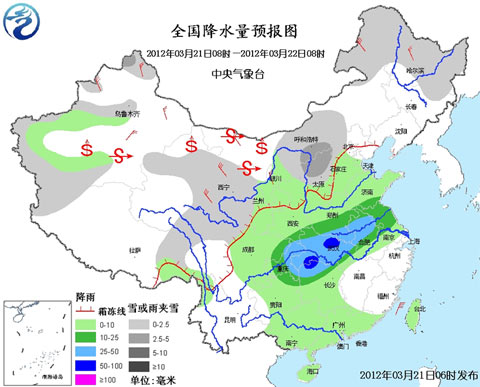 西北等地大風(fēng)沙塵 黃淮江淮降水增多