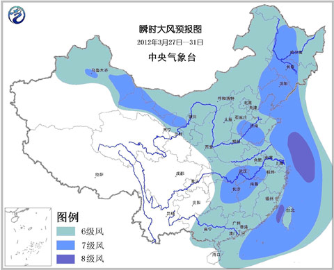 強(qiáng)冷空氣影響我國大部 氣溫將普降6-8℃