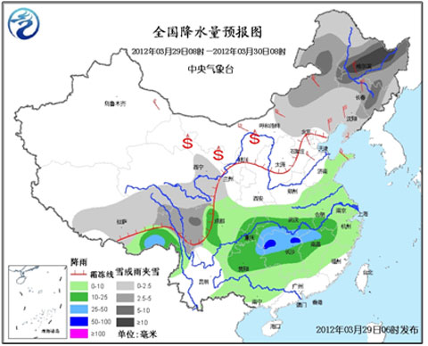 中東部揮別升溫勢(shì)頭 大風(fēng)降溫降水齊襲