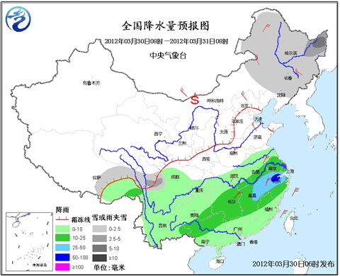 強冷空氣影響中東部 多地迎大風降溫