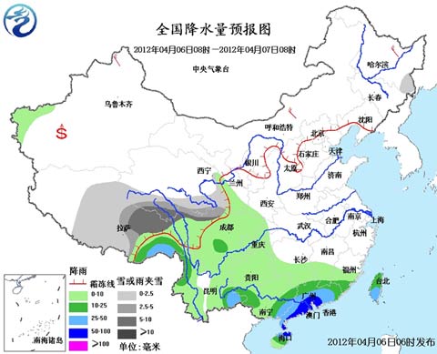 華南等地降水持續(xù) 東北華北多風(fēng)干燥