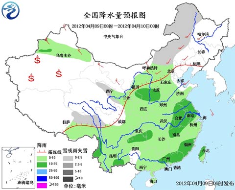 江南降雨明顯加強 局地需防強對流天氣