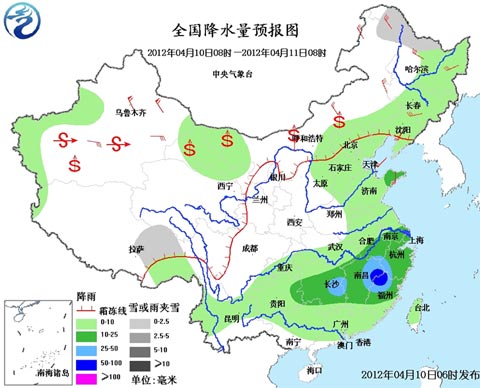 北方將現(xiàn)大風(fēng)揚(yáng)沙天氣 南方局地需防強(qiáng)對(duì)流