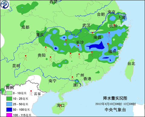 江南南部華南多較強(qiáng)降雨 需防范強(qiáng)對(duì)流天氣 