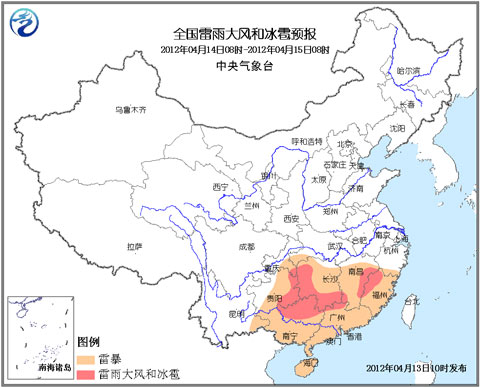 江南華南陰雨持續(xù) 雷電冰雹等強對流天氣多發(fā)