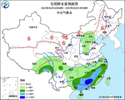 江南華南仍有較強(qiáng)降雨 需防范強(qiáng)對(duì)流災(zāi)害