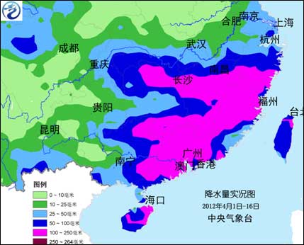 江南華南仍有較強(qiáng)降雨 需防范強(qiáng)對(duì)流災(zāi)害