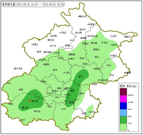 北京20日14時(shí)至21日6時(shí)降水量