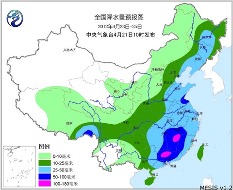 南方再迎強(qiáng)降水 局地有強(qiáng)對(duì)流天氣