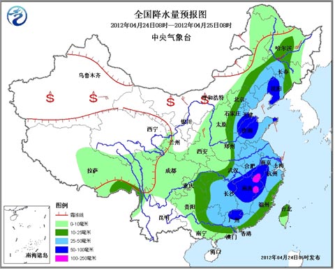 南方迎大范圍降水 局地需防強(qiáng)對(duì)流天氣