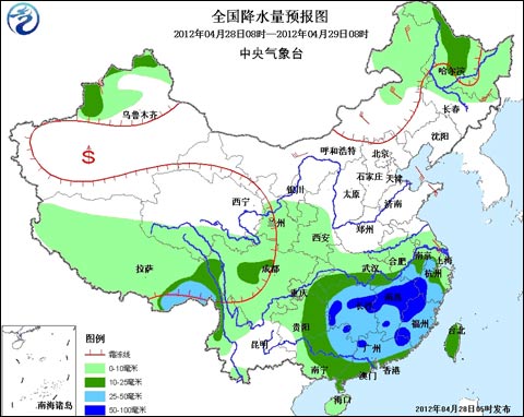 南方今日降水增強 東北春播區(qū)仍多雨水