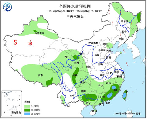 江南華南雨勢減弱 閩粵等局地有強降水