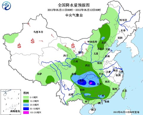 南方降水進一步減弱 局地仍有暴雨