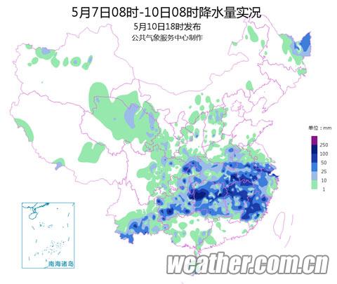 南方降水進一步減弱 局地仍有暴雨